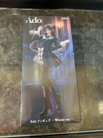 Ado 피규어 Winter ver. 라운드원 한정판