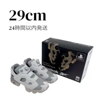 Playstation x Reebok InstaPump Fury 94