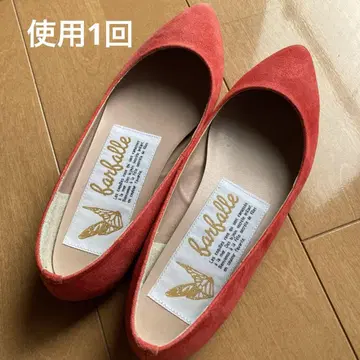 파르팔레 펌프스 37 테라코타 나탈리 farfalle