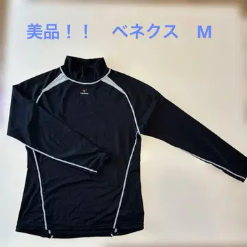 [레어!] 베네딕스 하이넥 M 사이즈