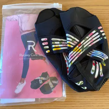 런웨이 큐어 밑창