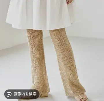 레이스 팬츠 베이지 플레어
