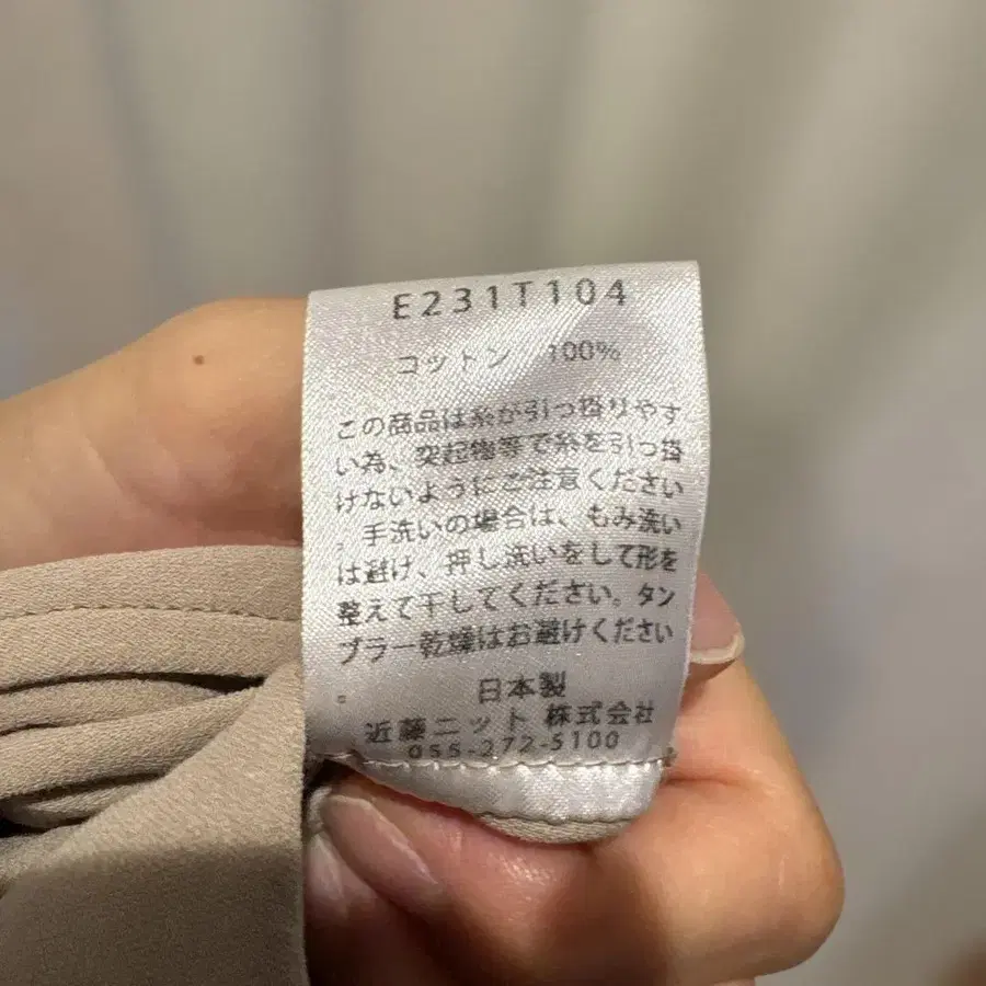 3번째 상품 이미지