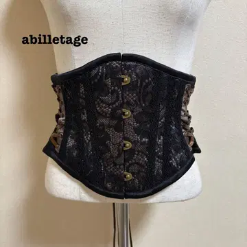 아비에타주 abilletage 셀렉 리본 코르셋