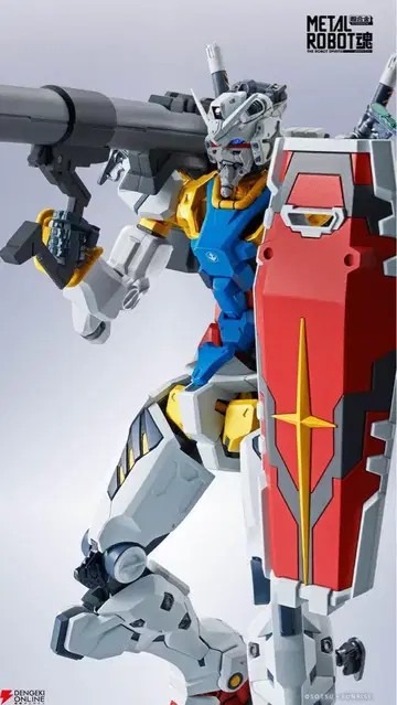 METAL ROBOT혼 화이트 건담