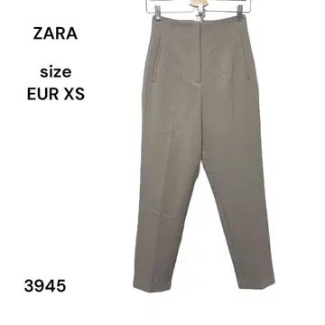 ZARA 자라 팬츠 슬랙스 캐주얼 EUR XS 오피스 비즈니스
