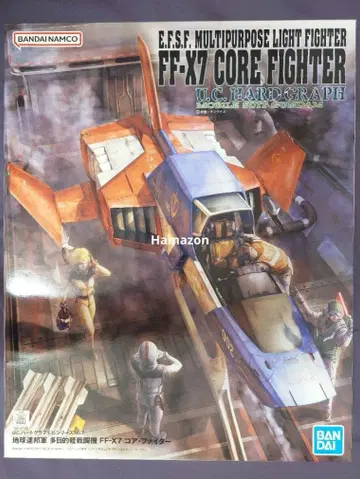 [ 새상품 미조립 ] 반다이 1/35 FF-X7 코어 파이터