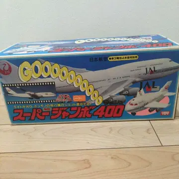 슈퍼 점보 400 JAL