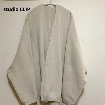 studio CLIP 코쿤 오버 가디건