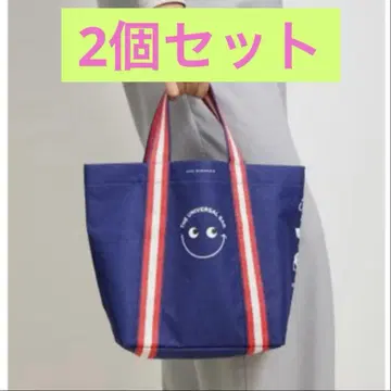 THE UNIVERSAL BAG 미니 에코백 네이비