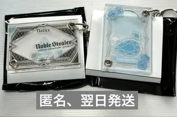 우타프리 탭 나이 바스락 아크릴 키링 카뮤 세트
