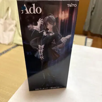 Ado Winter ver. 피규어 TAITO