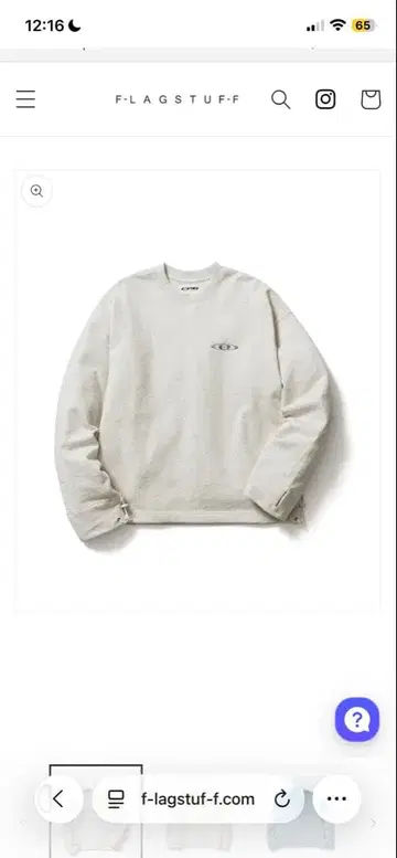 FLAGSTUFF CPG ADJUSTER SWEAT 맨투맨