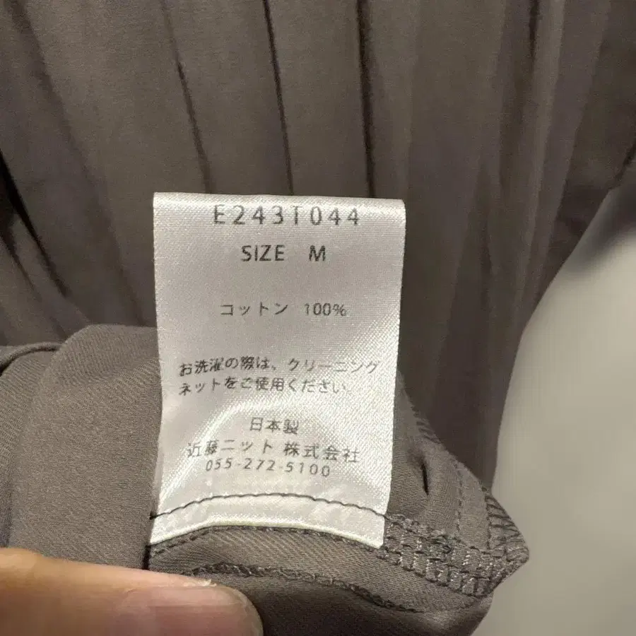 3번째 상품 이미지