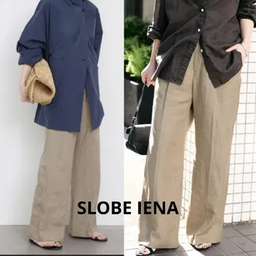 SLOBE IENA 린넨 혼방 이지 슬랙스