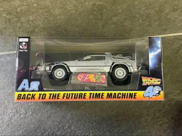 후류 복권 BACK TO THE FUTURE A상 미개봉 새상품