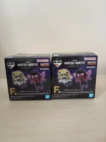 HUNTER x HUNTER 피규어 세트 제일복권 F상