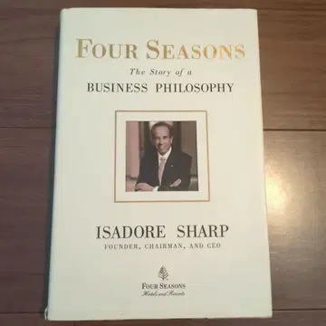 Four Season Story of Business Phillsophy