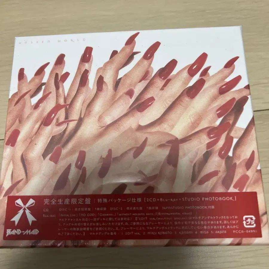 1번째 상품 이미지