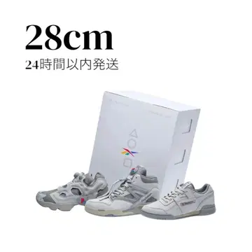 Playstation x Reebok 30th Anniversary