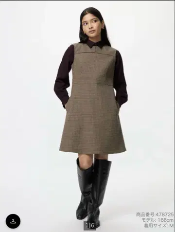 UNIQLO 더블 페이스 미니 원피스