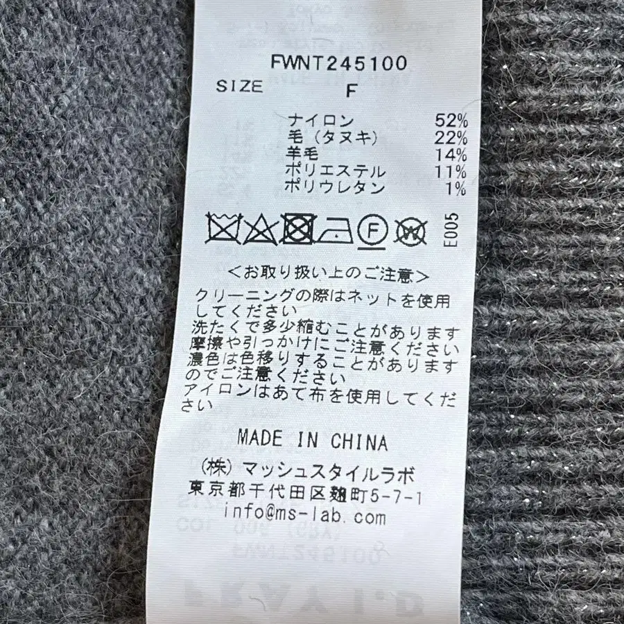 12번째 상품 이미지