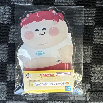 제일복권 아카미 카루비 I상 스탠딩 데부 카루비 아크릴 스탠드