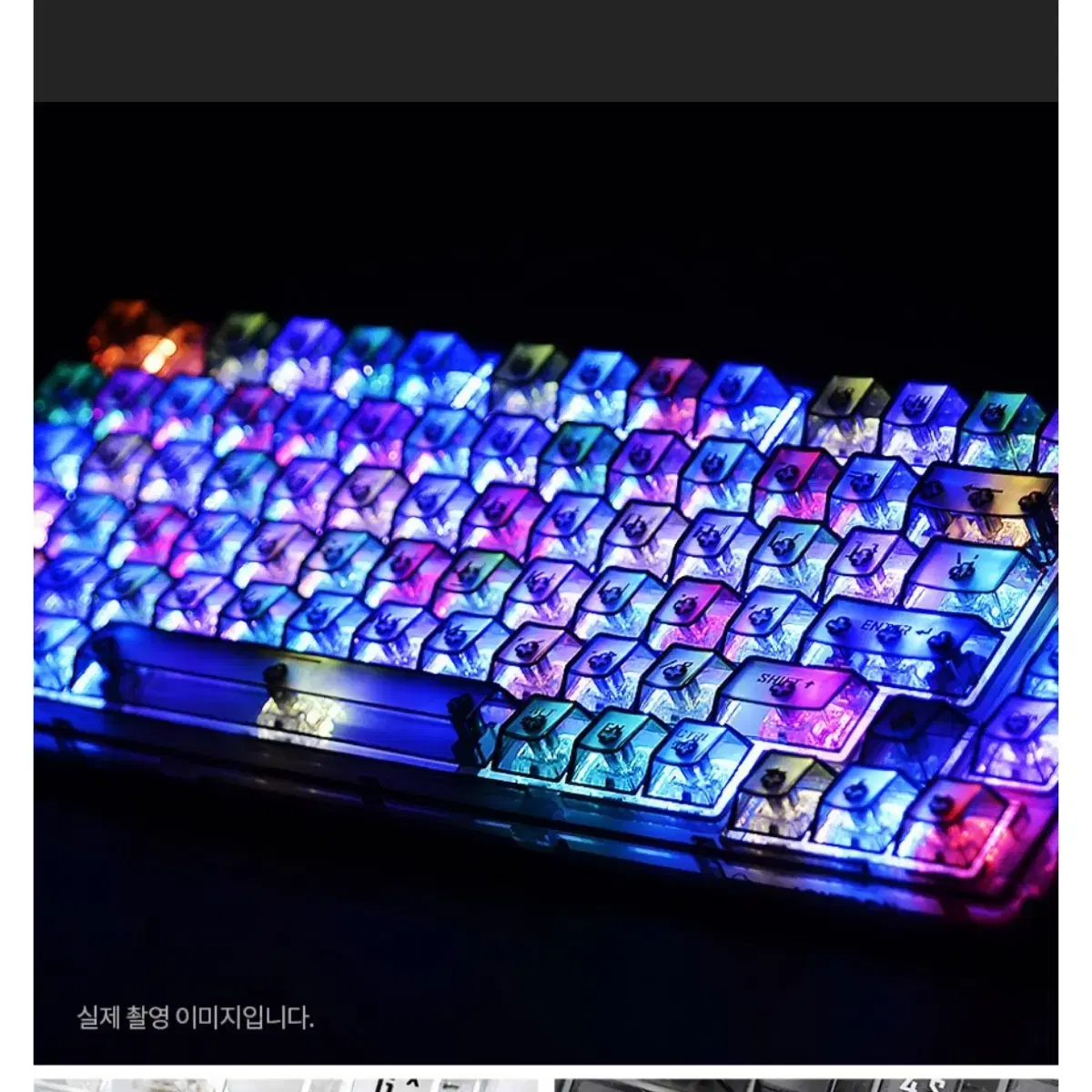 JOYTRON MK-82 Tenkeyless Mechanical Keyboard #조이트론,#조이트론키보드,#키보드,#텐키리스키보드,#텐키리스  on Bunjang Global Site.