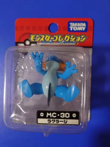 타카라토미 MC-30 라그라지 피규어