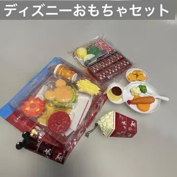 디즈니 완구와 불고기 세트 역할 놀이 세트