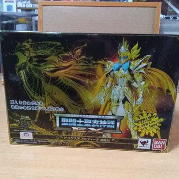 성투사 성의신화 피스케스 아프로디테 (신성의)