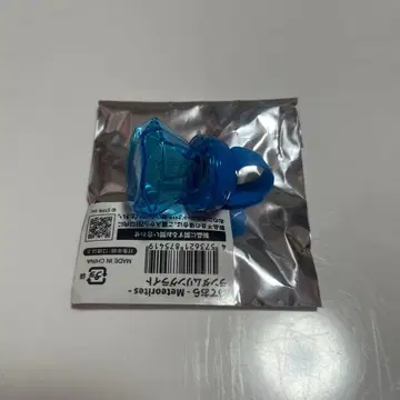 Lapis 라피스군 링 라이트