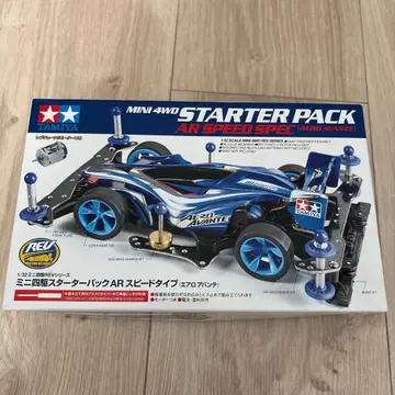 TAMIYA 미니 사륜구동 스타트 팩 AR SPEED SPEC