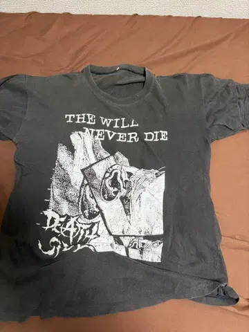 당시 오리지널! death side T