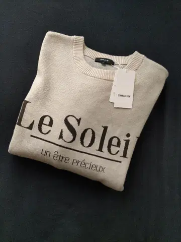 새상품 COMME CA ISM 니트