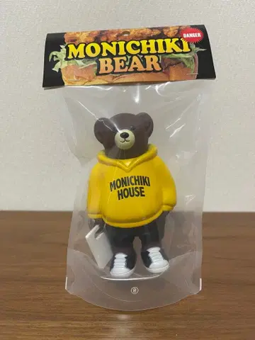 'MONICHIKI HOUSE' Bear 모니치키 모니호 yentown
