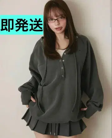 andmary Loose ribbon set up Dark Gray