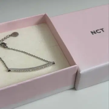 NCT 해찬 생일 팔찌