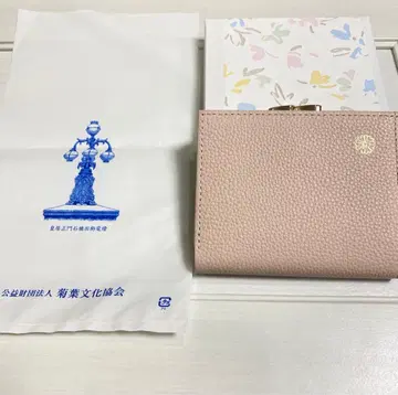 [새상품 미사용] 황궁 접이식 지갑 핑크 베이지
