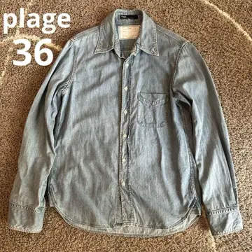 plage 데님 셔츠 36 사이즈