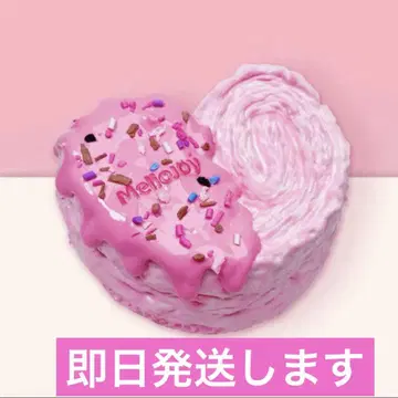 Mellojoy 메로조이 팔미에 스트로베리