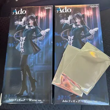 라운드원 한정판 Ado 피규어 Winter ver. 2체 세트