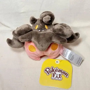 포켓몬 fit 봉제 인형 바케차 포켓몬 센터