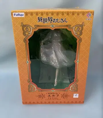 엘프 드레스ver. [이세계 삼촌] 1/7 피규어