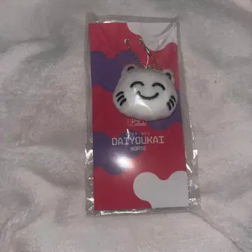 대요괴 nqrse 나루세 봉제 인형 키링