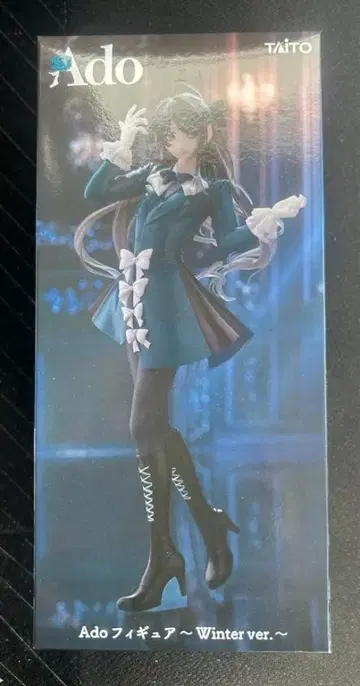 Ado 피규어 Winter ver. 라운드원 한정판 3