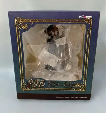 스이세이세키 & 소세이세키 [ 로젠 메이든 ] 페인팅 완료 완성품