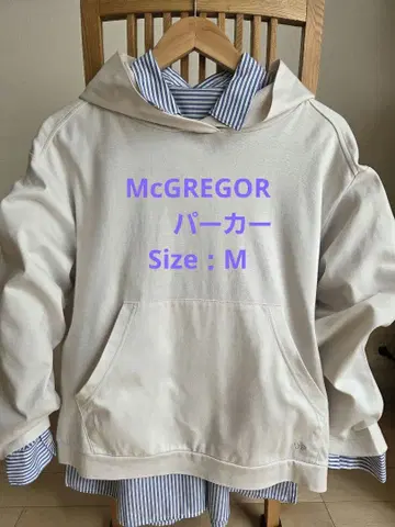새상품급 McGREGOR 후드티