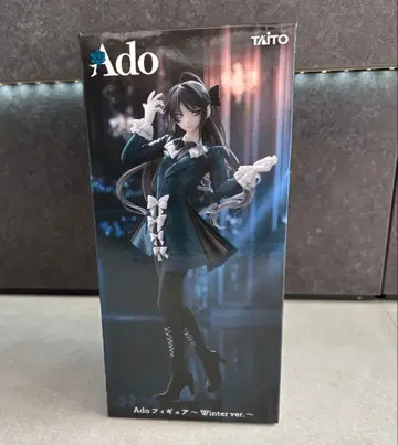 라운드원 한정판 Ado 피규어 ~Winter ver.~