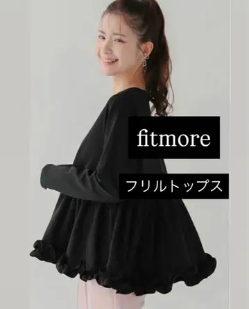 fitmore 프릴 상의 블랙